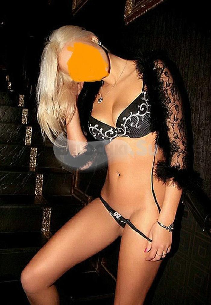 Проститутка Эммануэль г. Чита